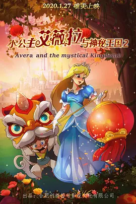 国产美女一区精品福利视频